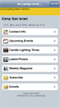 Mobile Screenshot of camp.centers.chabad.org